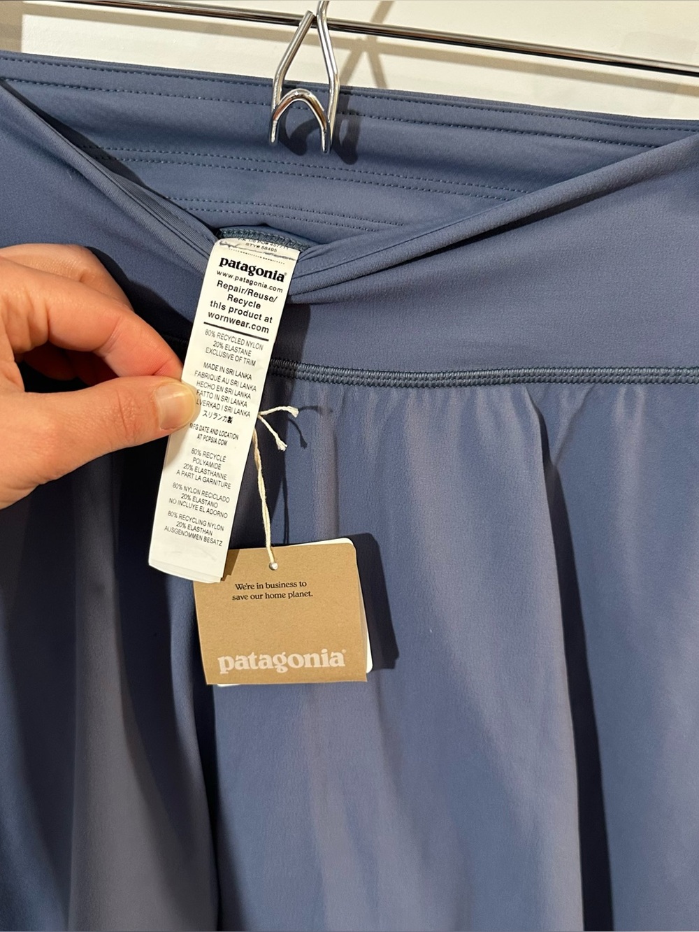 Patagonia Skirt XS